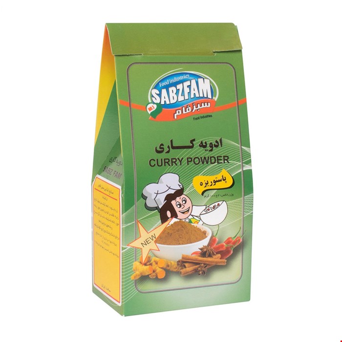 ادویه کاری