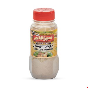 پودر موسیر