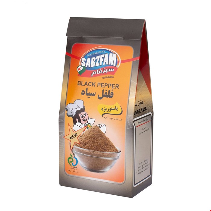 فلفل سیاه پاستوریزه