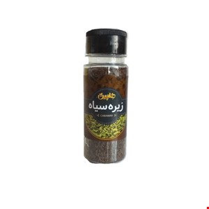 زیره سیاه