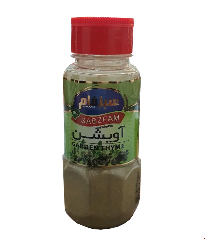 پودر آویشن