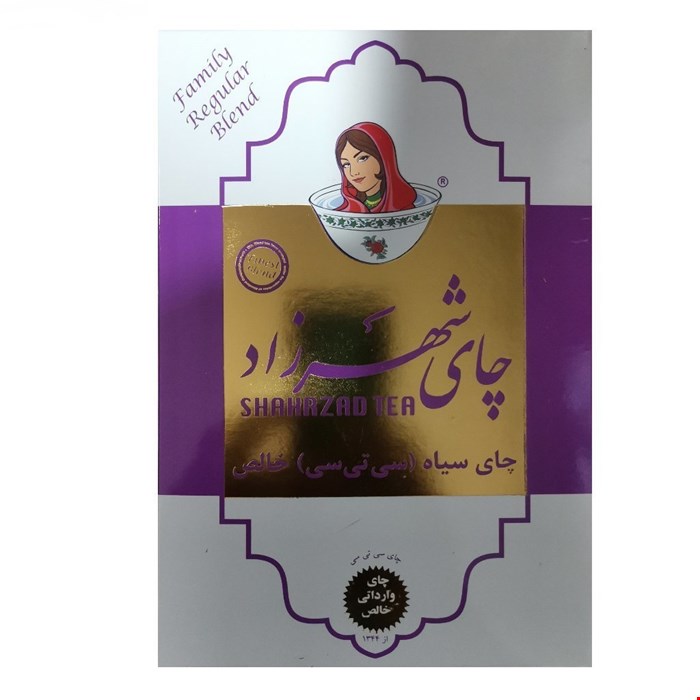چای سیاه(سی‌تی‌سی)خالص