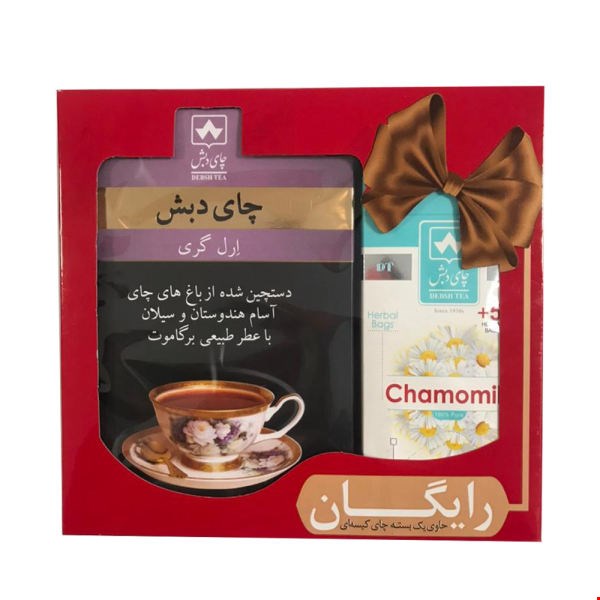 چای ارل‌گری دبش به‌همراه یک هدیه