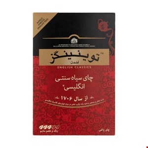 چای سیاه انگلیسی