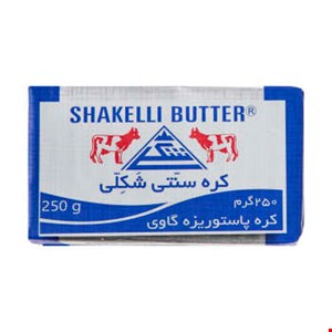 کره سنتی (پاستوریزه)