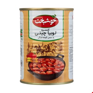 کنسرو لوبیا چیتی با سس گوجه‌فرنگی