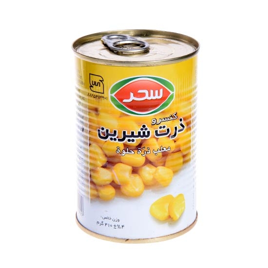 کنسرو ذرت