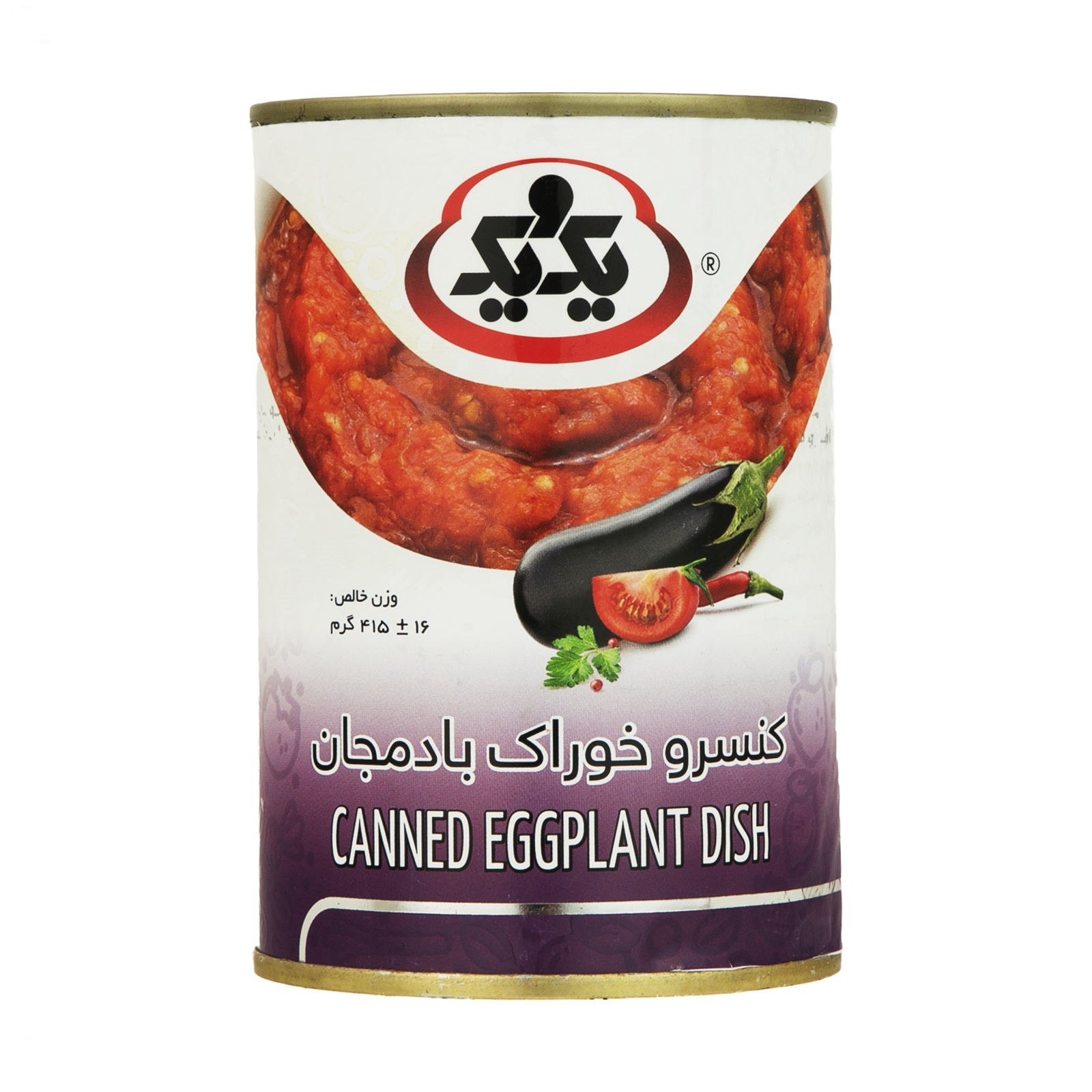 کنسرو خوراک بادمجان