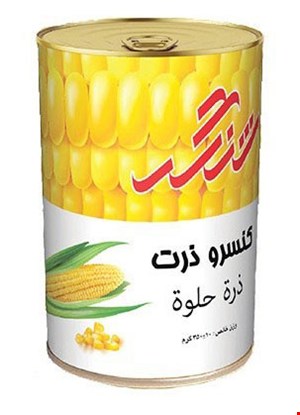 کنسرو ذرت شیرین شنگر
