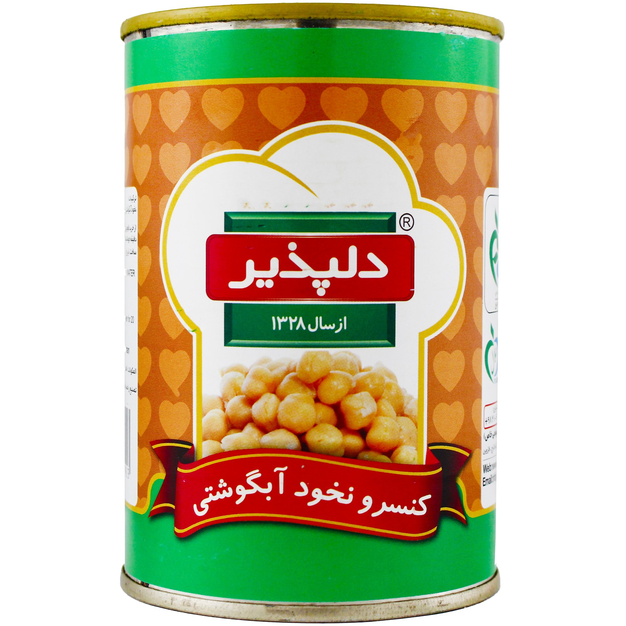 کنسرو حبوبات