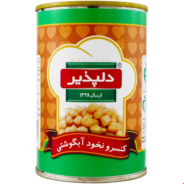 کنسرو نخود آبگوشتی
