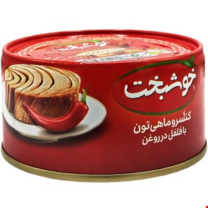 کنسرو تن ماهی فلفلی در روغن گیاهی