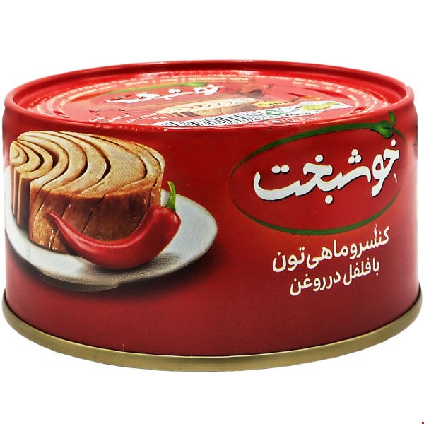 کنسرو تن ماهی فلفلی در روغن گیاهی