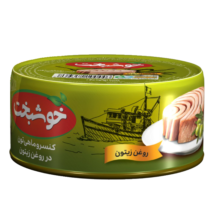کنسرو ماهی