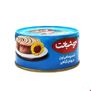 کنسرو ماهی تن در روغن گیاهی